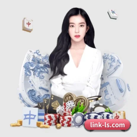 正式成立